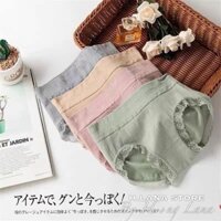 SET 5C QUẦN LÓT MUJI SIÊU CO GIÃN