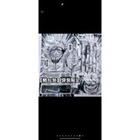 Set 6 Bút Gel Naruto Hoạt Hình Anime Bút Bi Bấm Văn Phòng Ngòi