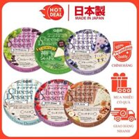 Set 6 Phô Mai QBB Mix Vị Hoa Quả Dâu/Việt Quất/Mâm Xôi/Nho/Vanilla Nội Địa Nhật Hộp 90G(Hộp 6 Miếng)