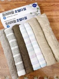 Set 7 khăn cotton 36x76cm xuất Hàn