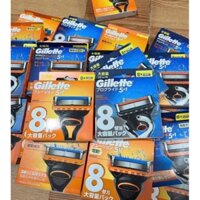 Sét 8 lưỡi dao thay thế gillette nhật bản