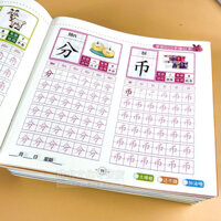 Set 8 vở luyện viết 800 chữ Hán có hình minh hoạ, phiên âm và tô nét chữ Trung Quốc