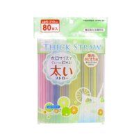 Set 80 chiếc ống hút Thick Straw 21cm dùng uống nước ép trái cây, sữa, trà... cơ động &amp; tiện dụng - made in Japan