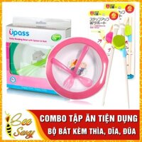 Set Ăn Dặm: 1 Đũa Tập Ăn, 1 Bộ Bát Ăn Dặm Hữu Cơ Upass Kèm Thìa Dĩa Tiện Dụng