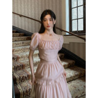 Set Áo Chân Váy Bộ Hai Chiếc Viền Lá Sen Mẫu Mới Cho Nữ