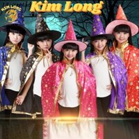 Set Áo Choàng và nón phù thuỷ trang phục hoá trang Halloween cho bé trai và bé gái SẴN- Sản phẩm có sẵn (Có sẵn)