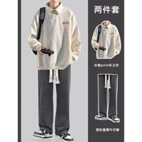 Set Áo Sơ Mi Tay Dài Và Quần Jeans Da Pu Phong Cách Hong Kong Cho Nam，đen，trắng，xám，kaki，style hàn quốc，áo giữ nhiệt nam+quần bò nam，quần jean nam，áo len phong cách hàn quốc，quần tây nam， quần đen，Quần ống rộng