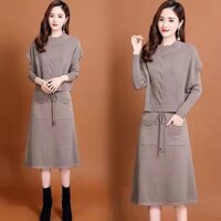 Set Áo Sweater Dệt Kim Phối Chân Váy Buộc Dây Thời Trang Trẻ Trung váy len xuông dài váy xuông thu đông váy len suông dáng dài váy len body dáng dài chân váy len dáng dài chân váy len dài váy len tăm dáng dài váy len tăm xuông