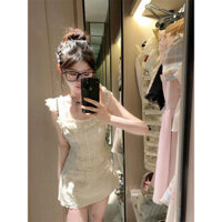 Set Áo Tay Bay Nhỏ Cảm Giác Thiết Kế Khâu Chấm Bi Váy Ôm Mông Mẫu Mới Mùa Hè Cho Nữ