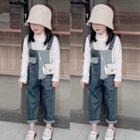 SÉT ÁO YẾM BÒ