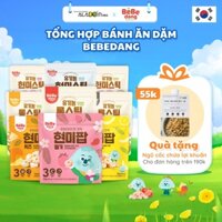 SET Bánh ăn dặm đầu tiên cho bé từ 6 tháng tuổi - ALADDIN VINA