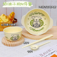 Set Bát Sứ 4 Chi Tiết Hình Chó Xanh (2 Bát + Thìa + Đũa)