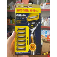 Sét cán kèm 6 lưỡi dao cạo râu Gillette Fusion 5+1 Nhật Bản (Có pin)