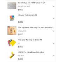 SET COMBO 12 MÓN ĐỒ DÙNG HỌC TẬP CHO CÁC BÉ TỪ LỚP 1 ĐẾN LỚP 5