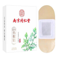 Set dán siết eo đốt mỡ Đồng Nhân Đường + Tinh dầu trục xuất mỡ hành chính hãng