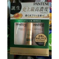 Set Dầu gội Pantene Pro-V Nhật dành cho tóc khô và hư tổn