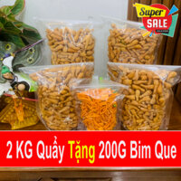Set Đồ Ăn Vặt - COMBO 2 KG Quẩy Đùi Gà Phô Mai Cay Tặng 200G Bim Que Đậu Hà Lan - HULA FOOD