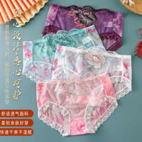 set đồ lót nữ ren quần lót nữ Quần lót thêu cao cấp cho nữ vải lưới ren gợi cảm trong suốt cám dỗ giữa eo 100% cotton quần sịp thoáng khí