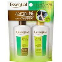 Sét du lịch dầu gội và xả dưỡng tóc KAO Essential 90ml màu xanh