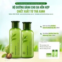 🌿🌿🌿SET DƯỠNG DA TRÀ XANH INNISFREE GREEN TEA BALANCING SKIN CARE SET