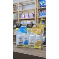 Sét Gội Xả Dưỡng Pentin Nhât 450ml