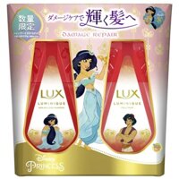 Set gội xả Lux Nhật phiên bản công chúa Jasmine ( đỏ: phục hồi hư tổn )