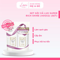 Set Gội Xả LUX SUPER RICH SHINE (40gx2) (set)