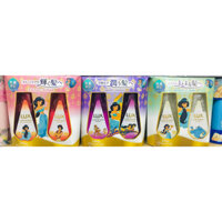 SET GỘI XẢ TINH DẦU THIÊN NHIÊN LUX NHẬT BẢN 370ML X 2 PHIÊN BẢN CÔNG CHÚA JASMINE