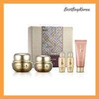 Set kem dưỡng da Sooryehan Boyun Cream 50ml