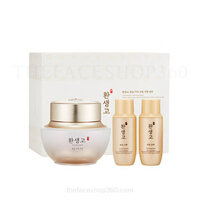 Set kem dưỡng đặc trị thâm nám Yehwadam Hwansaenggo Snow Glow Dark Spot Correcting Cream Special Set
