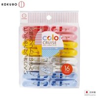 Set kẹp phơi quần áo Kokubo Color Cruise 201610 - Hàng nội địa Nhật Bản Made in Japan - SET 16 CHIẾC