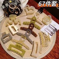 Set kẹp tóc, cột tóc 67 chi tiết gồm 17 kẹp tóc + 50 dây cột tóc siêu xinh