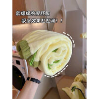 SET KHĂN TẮM 3 MÓN SIÊU RẺ