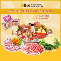 Set Lẩu Thập Cẩm (Cơ Bản) Gồm Thịt Bò Ba Chi, Sụn Heo, Set Rau Tổng Hợp Ngon Food - Ship Hỏa Tốc Hà Nội