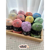 Set len milk cotton 50gram combo 10,20,30 cuộn kh ib chọn màu