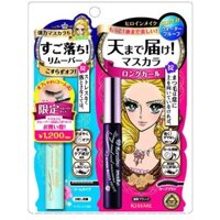 Set Mascara Làm Dài Mi Kiss Me Heroine + Tẩy trang Speedy Mascara­ Remover