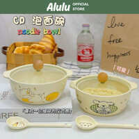 Set Nồi Bát Sứ + Thìa Hoạ Tiết Cừu Vàng Gấu Kẻ,  Quà Tặng  Bao Hợp Lý, Làm Bộ Ăn  Bao Sang Chảnh - Kho Sỉ Gia Dụng Alulu