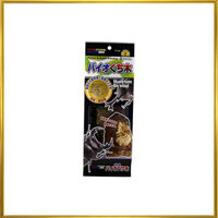 [Set of 2] Fujikon Bio Mouthpiece Breeding Wood, Egg-Laying Wood, High-Nutrition Feeding Wood for Rhinoceros Beetles, Stag Beetles, and Large Horned Beetles, Imported, For Breeding Larvae and Adults