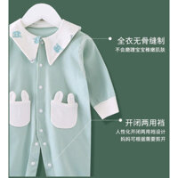 Set quà sơ sinh, quà tặng sơ sinh.