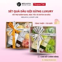 Sét quà tặng Dầu gội gừng Weilaiya Luxury line cao cấp hỗ trợ giảm rụng, mọc tóc x2 lần -Hỏa tốc HCM