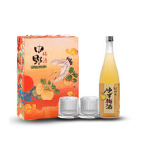 Set quà tặng sang trọng rượu mơ Nhật Bản Vị Chanh Umeshu Nakano Yuzu