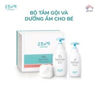 💝Set quà tặng sơ sinh 💝 Combo dưỡng ẩm và tắm gội Hàn Quốc GOONGBE, dưỡng ẩm phục hồi và chăm sóc da tiết kiệm (Basic)