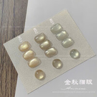 SET SƠN MẮT MÈO ÁNH VÀNG 3 CHAI ANNIES