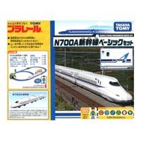 Set tàu hỏa N700A Shinkansen