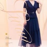 Set thiên nga của elise