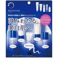 Set transino mini 5 món 7 ngày dùng thử mẫu mới 2021 hot