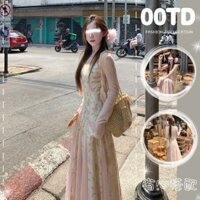 Set Váy Hai Dây Hoa Phối Voan Dáng Dài, Áo Cardigan Dài Tay Phong Cách Khí Chất Mẫu Mới