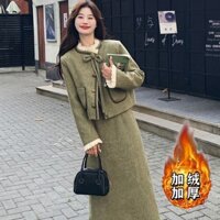 set váy nữ mùa đông sang chảnh [Thêm nhung dày dặn] [Bộ đồ hai mảnh] Bộ đồ phong cách Xiaoxiang 2024 áo khoác mới chân váy bộ đồ hai mảnh khí chất