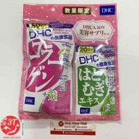 Set viên uống DHC Nhật Bản