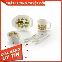 Set/Bộ bát ăn dặm Richell Snoopy cho bé SY-1